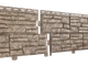 Stone House Сланец
