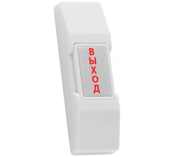 Кнопка выхода Falcon Eye SS-075 Silver 7651