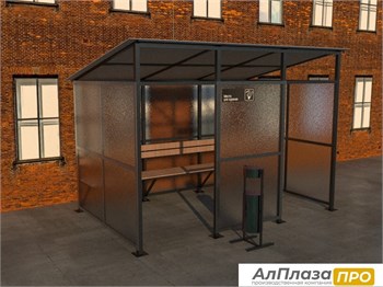 Павильон для курения (курилка) ПДК - 8035