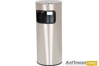 Урна пепельница 30 литров нерж., УП250НН нерж 12269