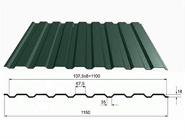 Профнастил С-20, 1100 мм, 0,4 мм, Цинк 9549 Профнастил С-20, 1100 мм, 0,4 мм, Цинк 9549