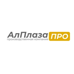 Полимерно-порошковая окраска RAL 7361