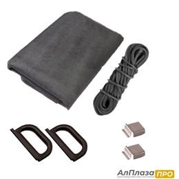 Ремкомплект для сборки и ремонта москитной сетки №2 Коричневый Ремкомплект для сборки и ремонта москитной сетки №2 Коричневый