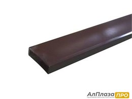 Профиль МС-БАЗА 7х22*1000 поперечный Коричневый Профиль МС-БАЗА 7х22*1000 поперечный Коричневый