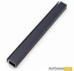 Профиль МС-БАЗА 10*25*3000 основной Антрацит Профиль МС-БАЗА 10*25*3000 основной Антрацит