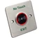 Кнопка выхода Hikvision DS-K7P03/T 7658
