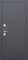 Дверь входная Гарда Муар 8 Черный Муар/Белый ясень 9618 - фото 30682 Дверь входная Гарда Муар 8 Черный Муар/Белый ясень 9618 - фото 30682