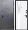 Дверь входная Luxor 2МДФ 3D Сатин Графит/Белый снег 9662 Дверь входная Luxor 2МДФ 3D Сатин Графит/Белый снег 9662