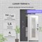 Дверь входная Luxor Termo 4 Дверь входная Luxor Termo 4