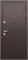Дверь входная Толстяк Букле Шоколад Велюр белый софт (860 мм, Левая) 9698-860L Дверь входная Толстяк Букле Шоколад Велюр белый софт (860 мм, Левая) 9698-860L