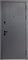 Дверь входная Luxor 2МДФ Вертикаль Сатин Графит/Эмалит Белый (960 мм, Правая) 9659-960R