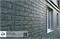 Фасадные панели Stone House Камень Изумрудный 7073 Фасадные панели Stone House Камень Изумрудный 7073