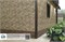 Фасадные панели Stone House S-Lock Клинкер Балтик Пустыня 7088 Фасадные панели Stone House S-Lock Клинкер Балтик Пустыня 7088