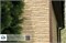 Фасадные панели Stone House S-Lock Таганай Речной 12053 Фасадные панели Stone House S-Lock Таганай Речной 12053