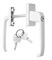 Балконная ручка ассиметричная с замком, белая 12118 Балконная ручка ассиметричная с замком, белая 12118