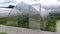 Теплица Капелька (Каркас) 4м 2001 Теплица Капелька (Каркас) 4м 2001